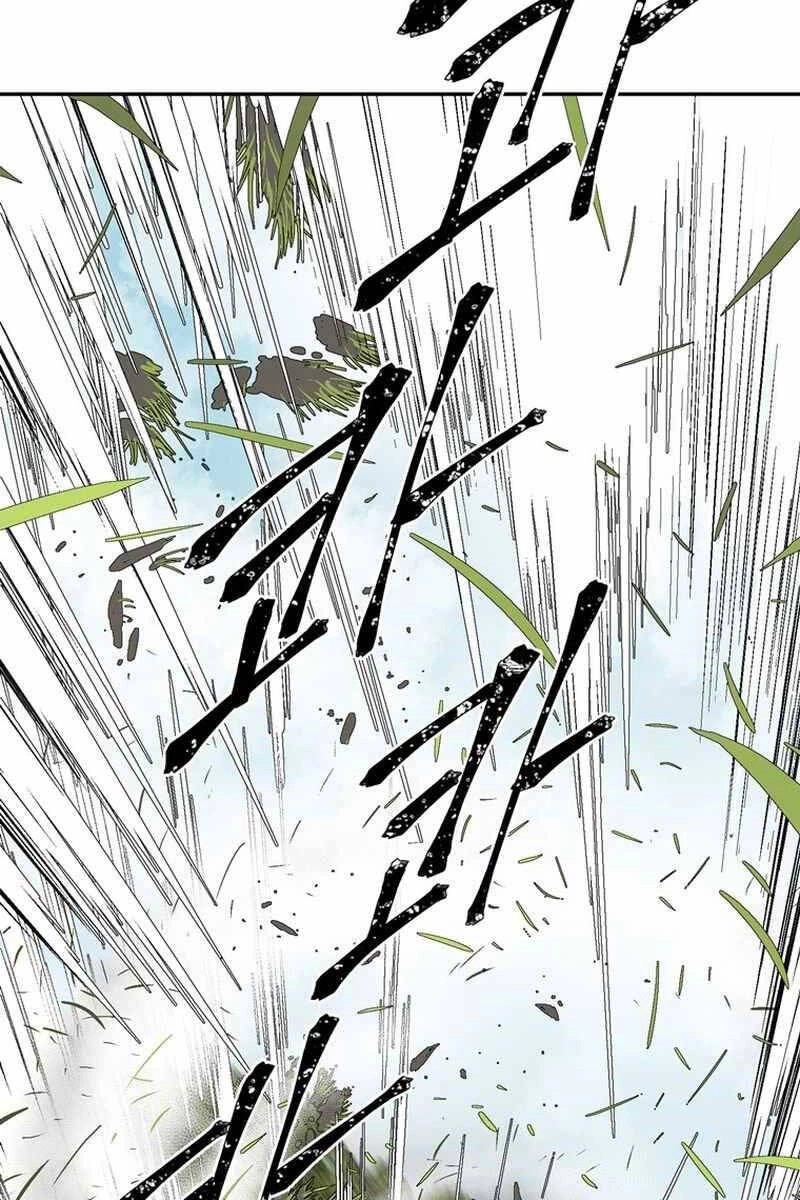 Vĩ Linh Kiếm Tiên Chapter 15 - 68