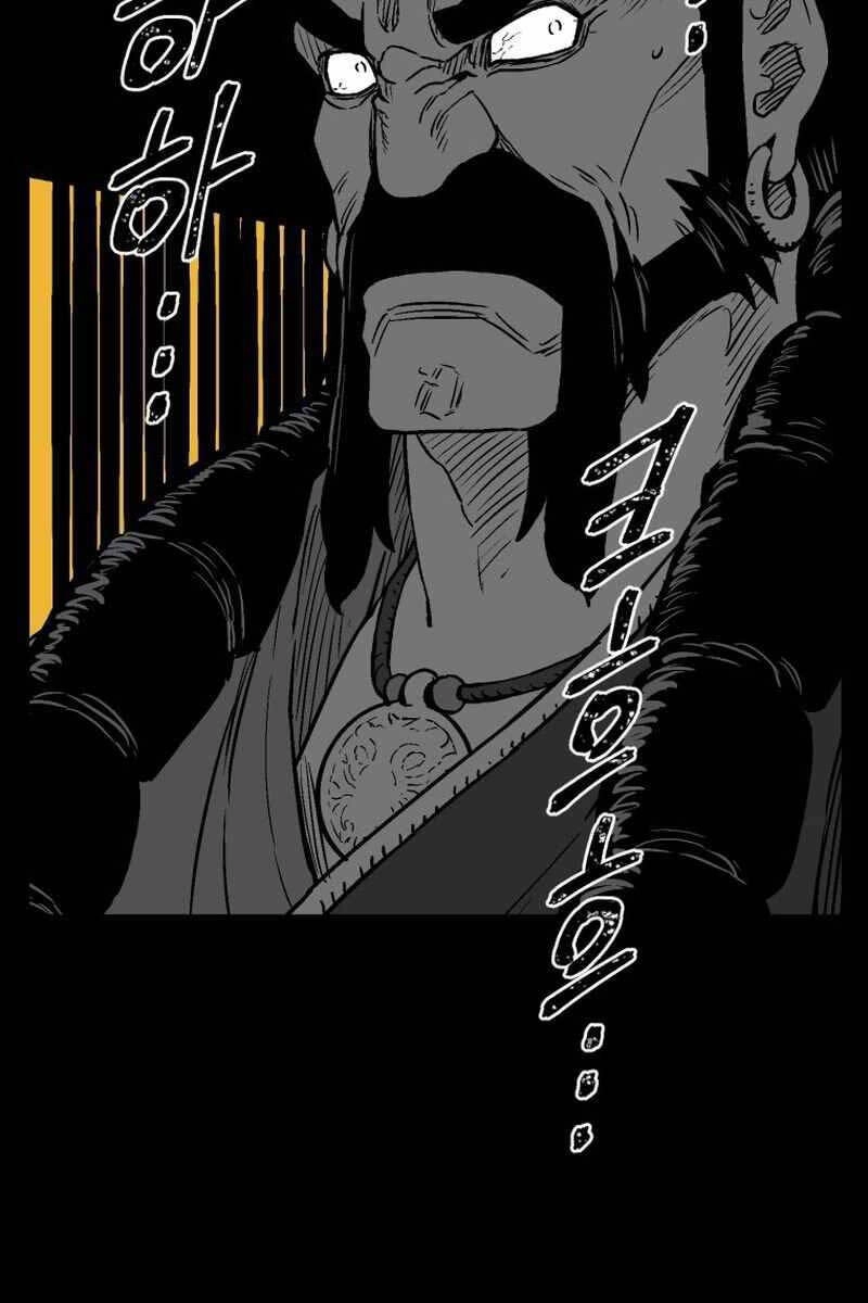 Vĩ Linh Kiếm Tiên Chapter 15 - 89