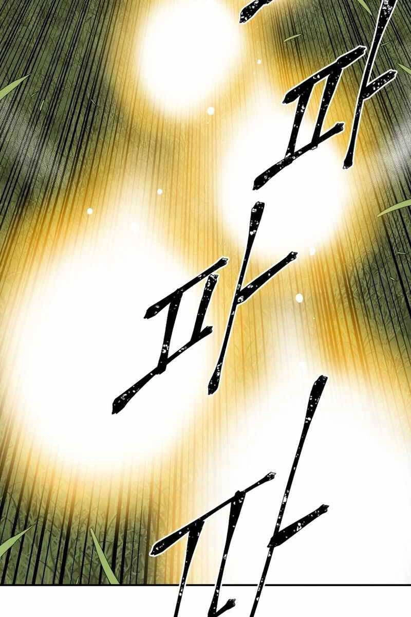 Vĩ Linh Kiếm Tiên Chapter 15 - 104