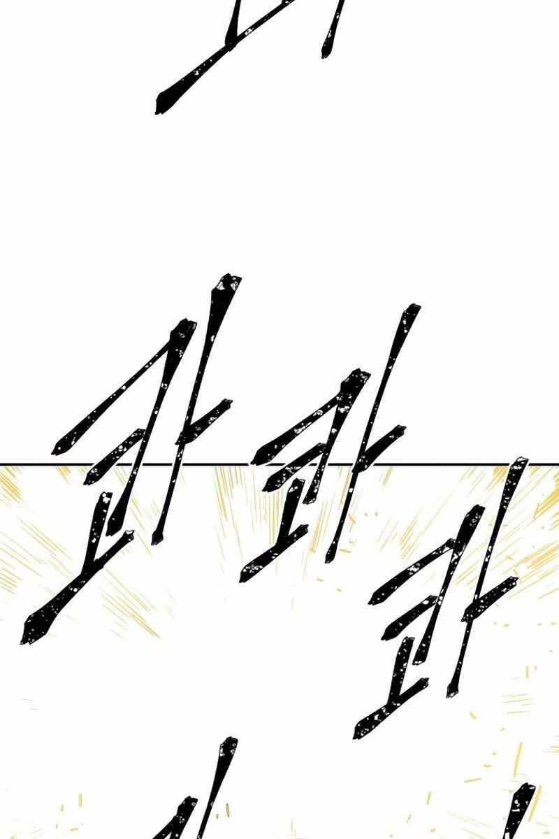 Vĩ Linh Kiếm Tiên Chapter 15 - 105