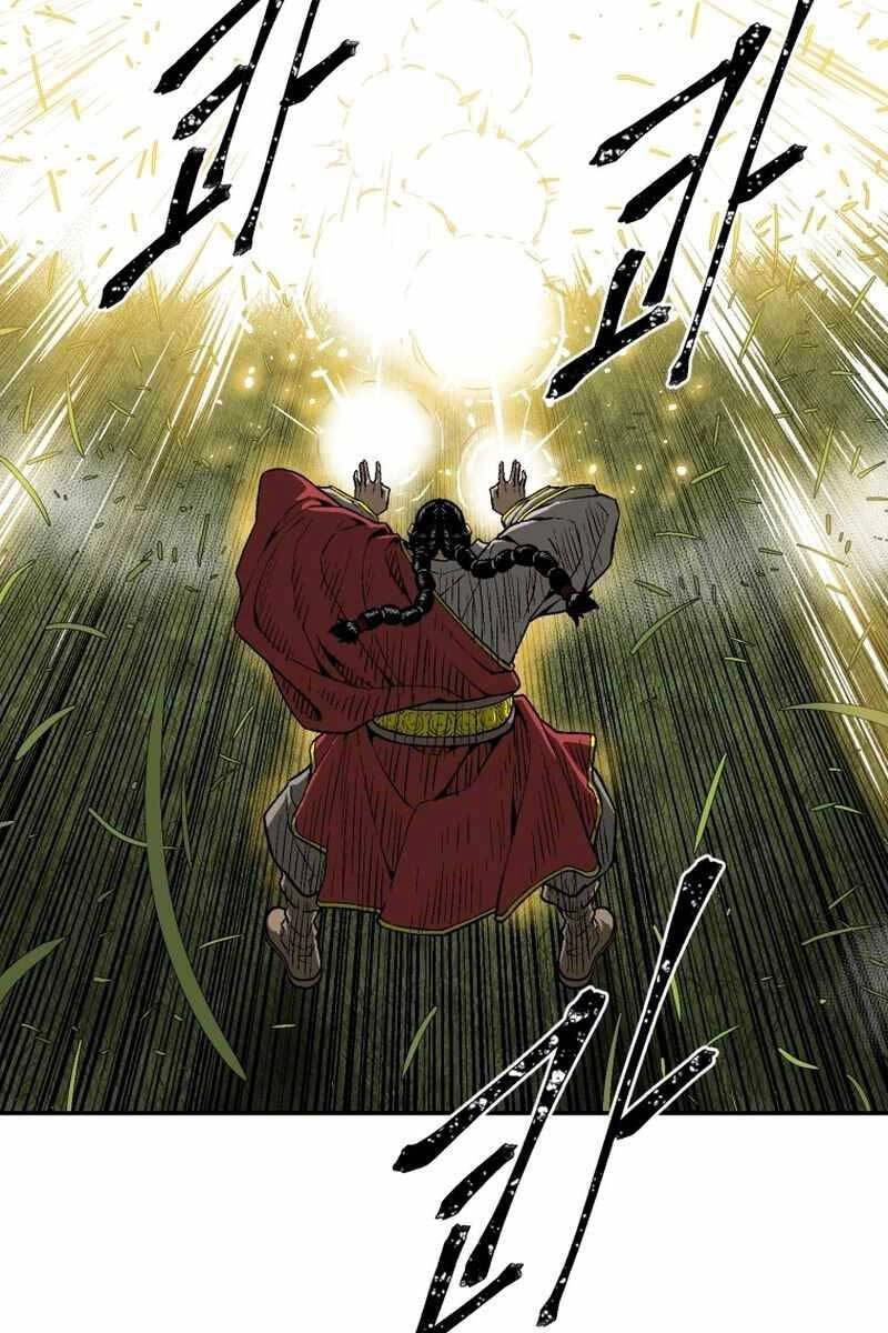 Vĩ Linh Kiếm Tiên Chapter 15 - 106