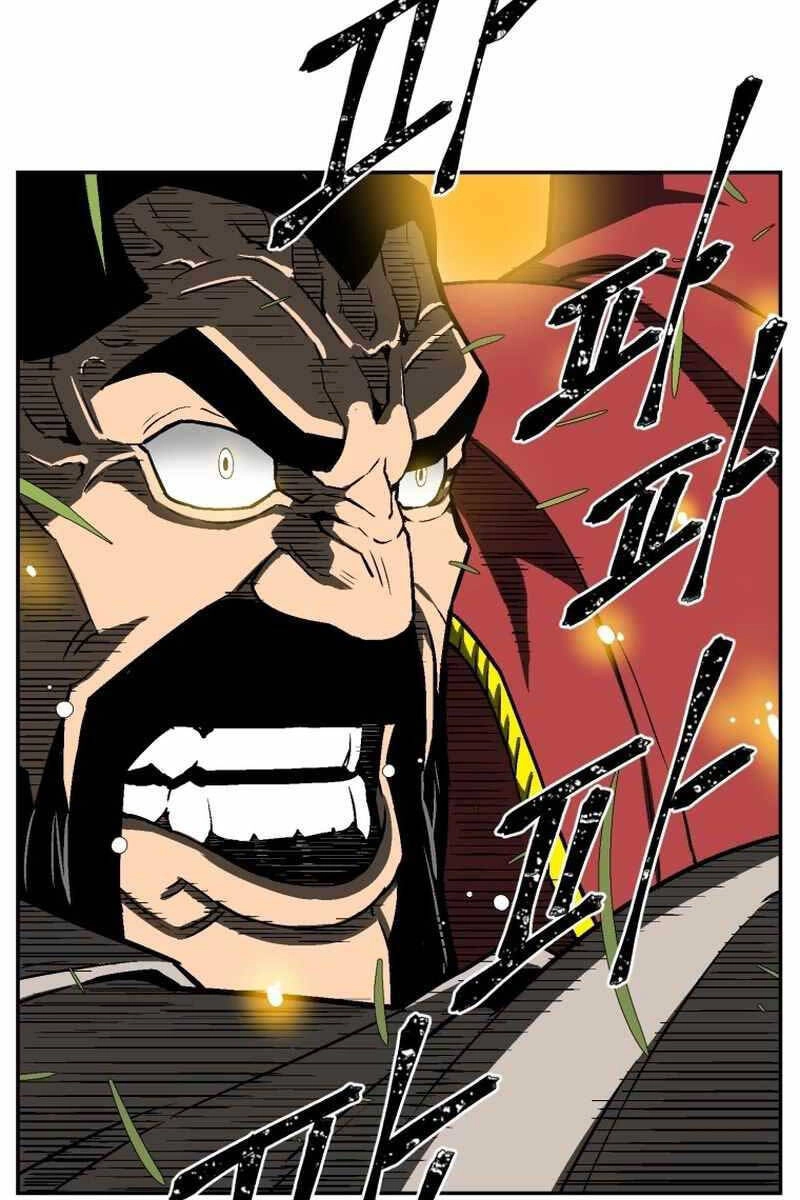 Vĩ Linh Kiếm Tiên Chapter 15 - 109