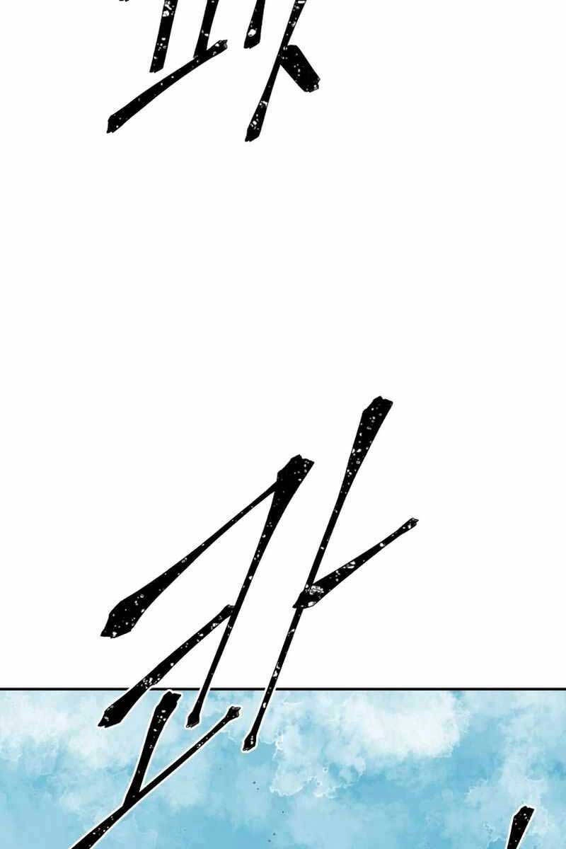 Vĩ Linh Kiếm Tiên Chapter 15 - 110