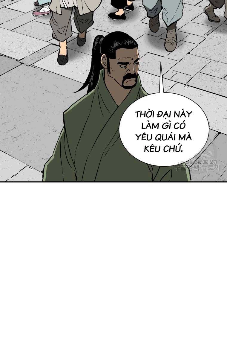 Vĩ Linh Kiếm Tiên Chapter 17 - 71