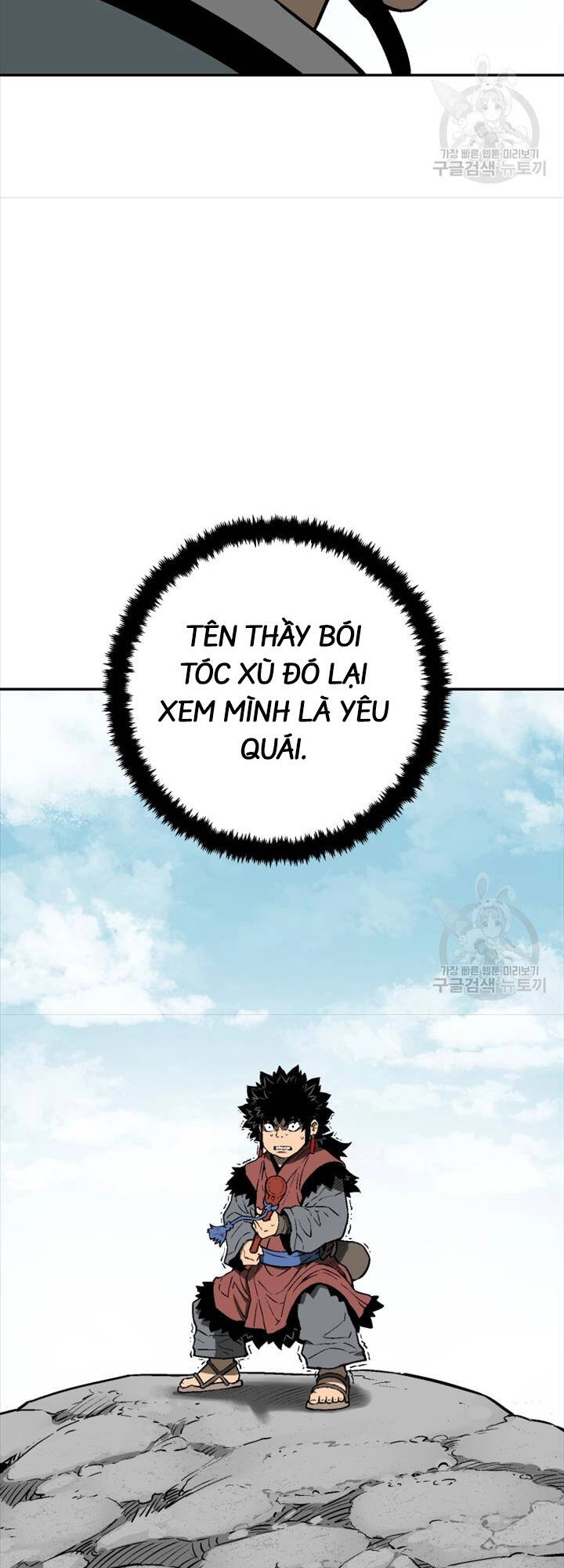 Vĩ Linh Kiếm Tiên Chapter 18 - 4
