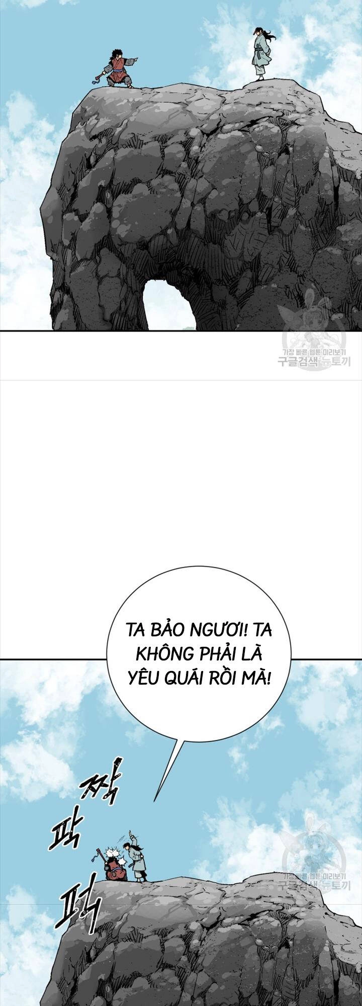 Vĩ Linh Kiếm Tiên Chapter 18 - 10