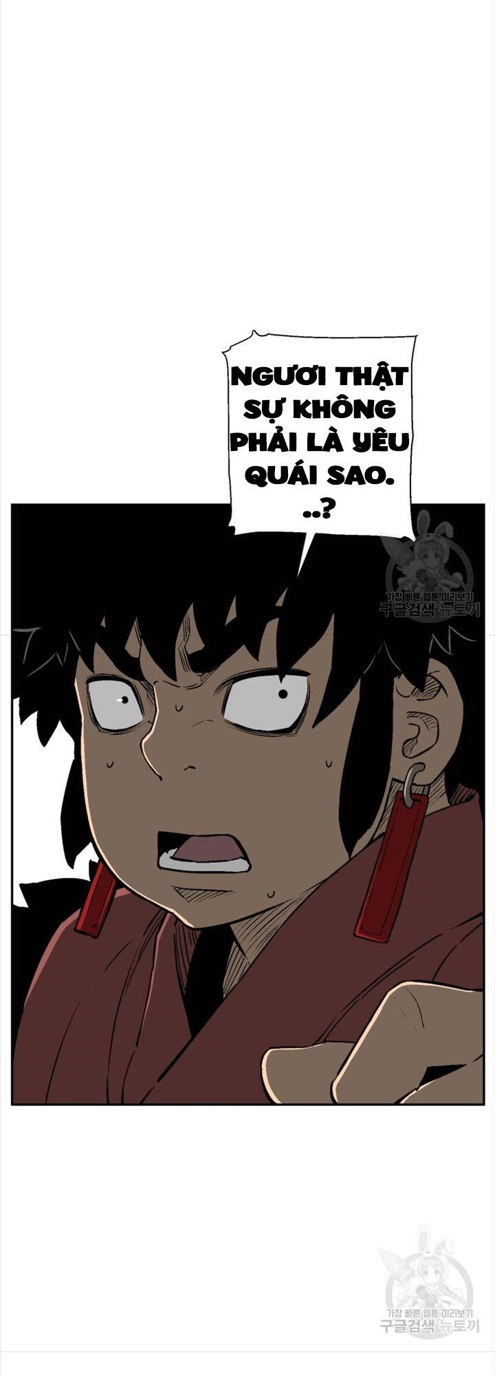 Vĩ Linh Kiếm Tiên Chapter 18 - 12