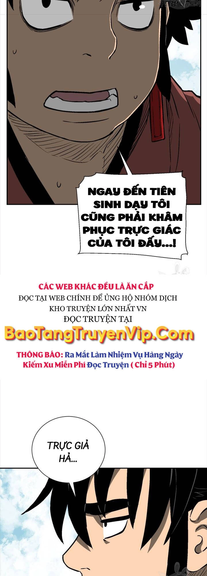 Vĩ Linh Kiếm Tiên Chapter 18 - 14