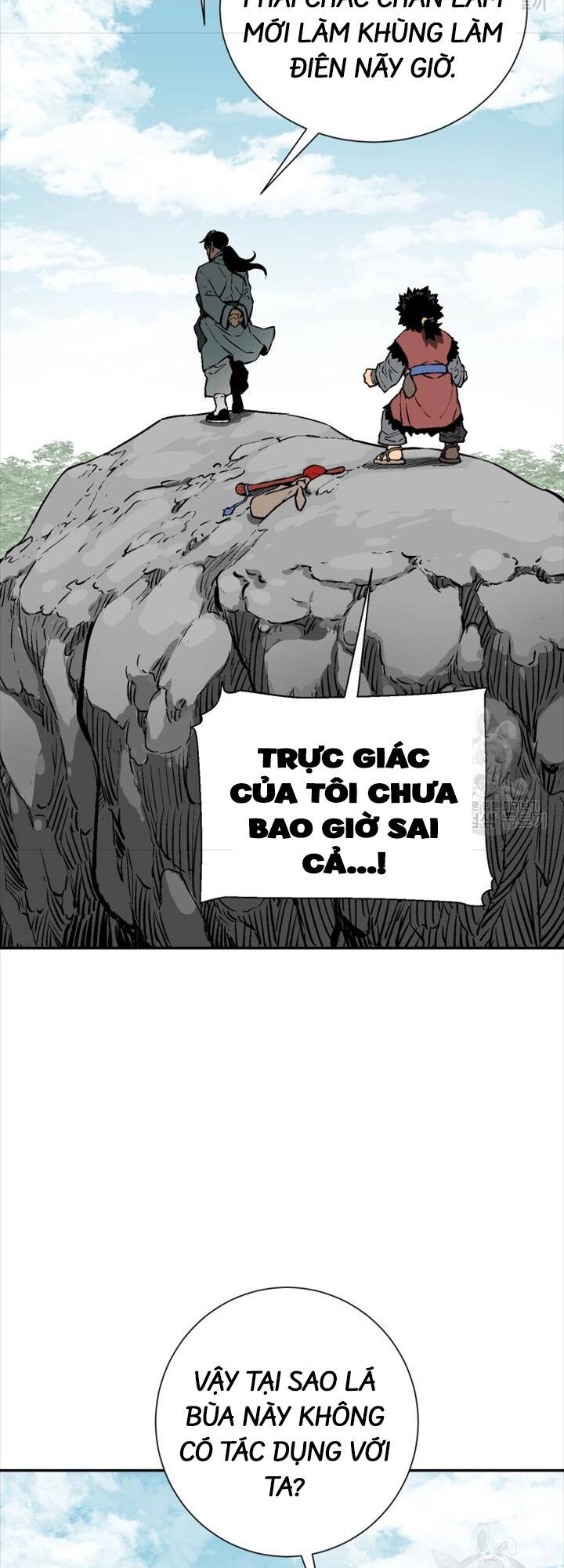Vĩ Linh Kiếm Tiên Chapter 18 - 16