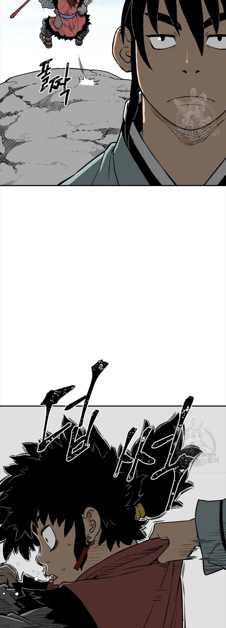 Vĩ Linh Kiếm Tiên Chapter 18 - 21