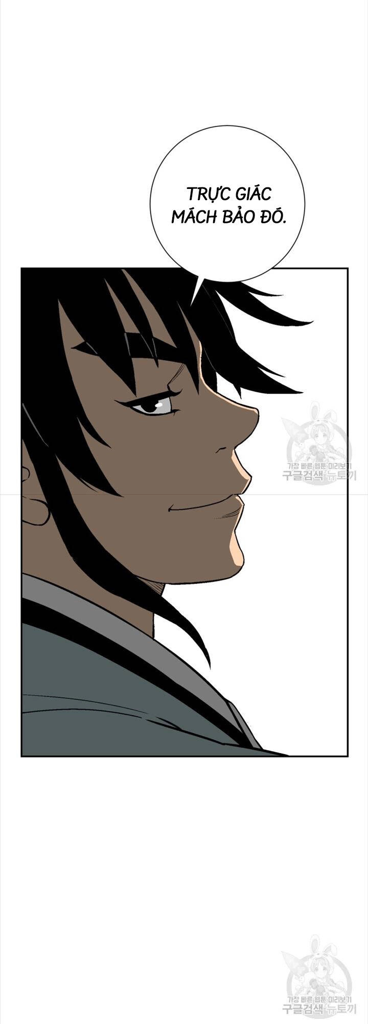 Vĩ Linh Kiếm Tiên Chapter 18 - 27