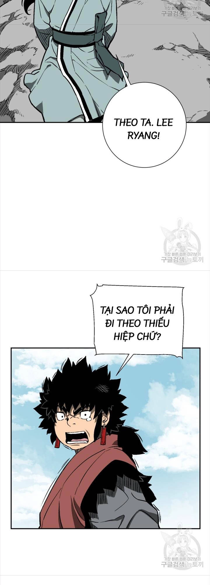 Vĩ Linh Kiếm Tiên Chapter 18 - 31