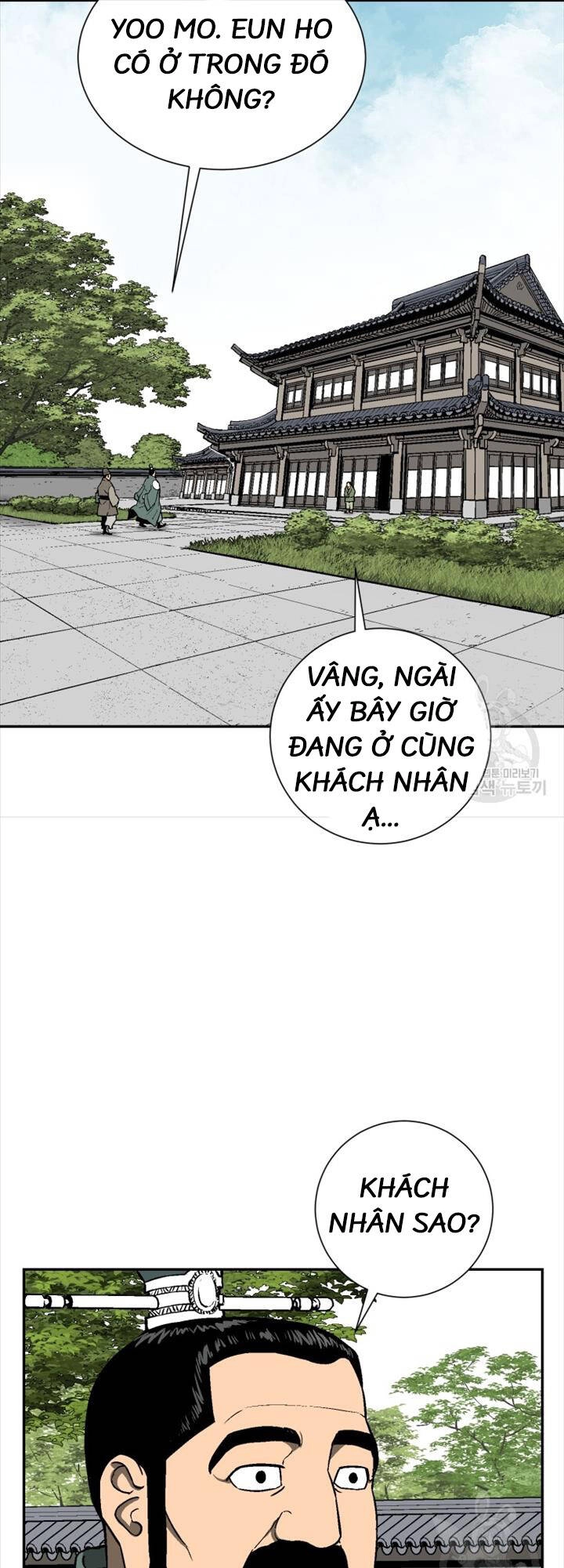 Vĩ Linh Kiếm Tiên Chapter 18 - 44