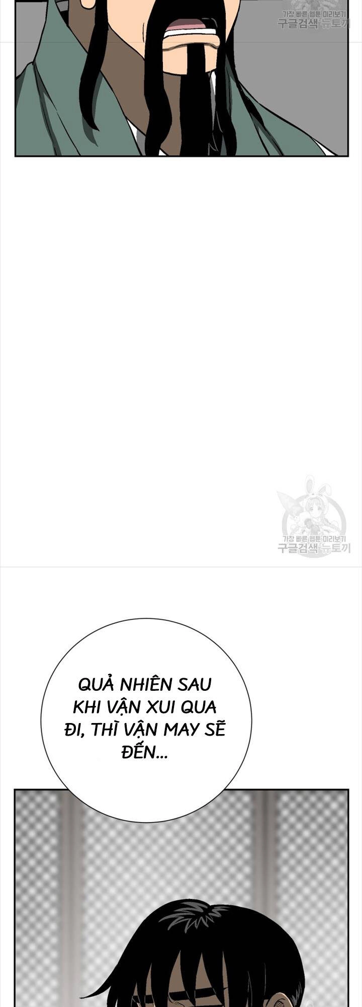 Vĩ Linh Kiếm Tiên Chapter 18 - 45