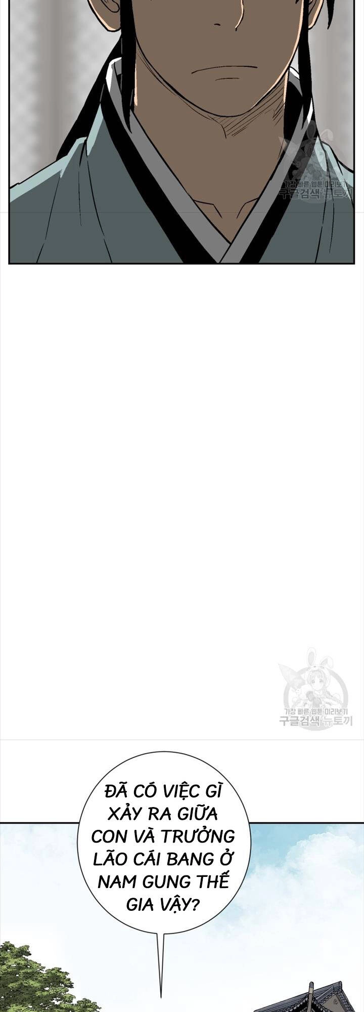 Vĩ Linh Kiếm Tiên Chapter 18 - 49