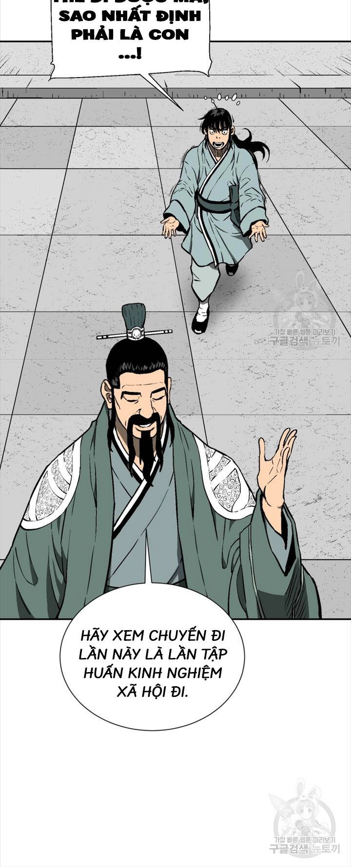 Vĩ Linh Kiếm Tiên Chapter 18 - 57