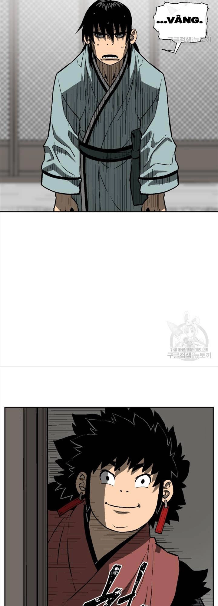 Vĩ Linh Kiếm Tiên Chapter 18 - 60