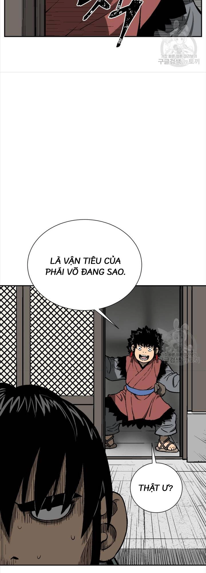 Vĩ Linh Kiếm Tiên Chapter 18 - 61