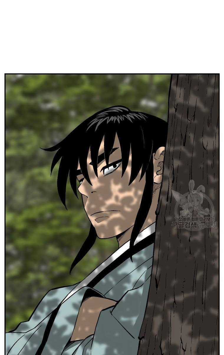 Vĩ Linh Kiếm Tiên Chapter 20 - 105