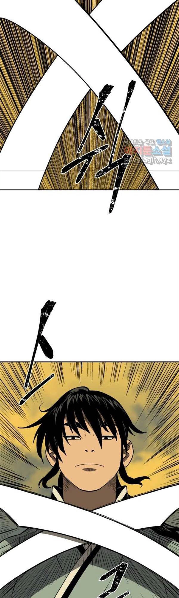 Vĩ Linh Kiếm Tiên Chapter 21 - 10