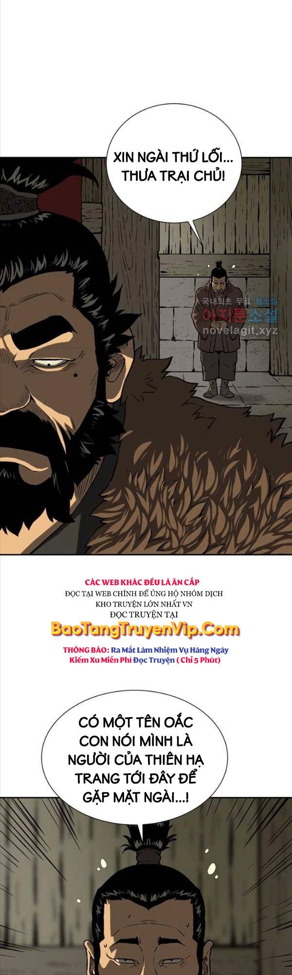 Vĩ Linh Kiếm Tiên Chapter 21 - 17