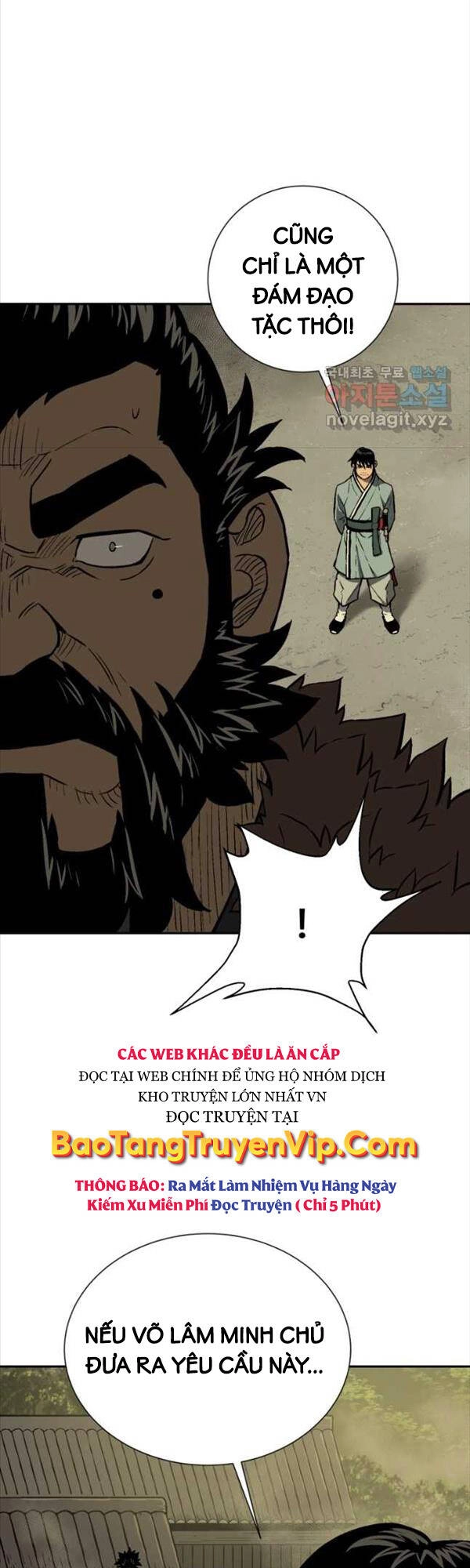 Vĩ Linh Kiếm Tiên Chapter 21 - 47