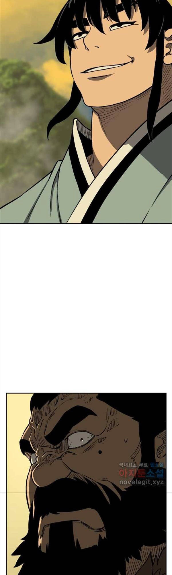 Vĩ Linh Kiếm Tiên Chapter 21 - 52