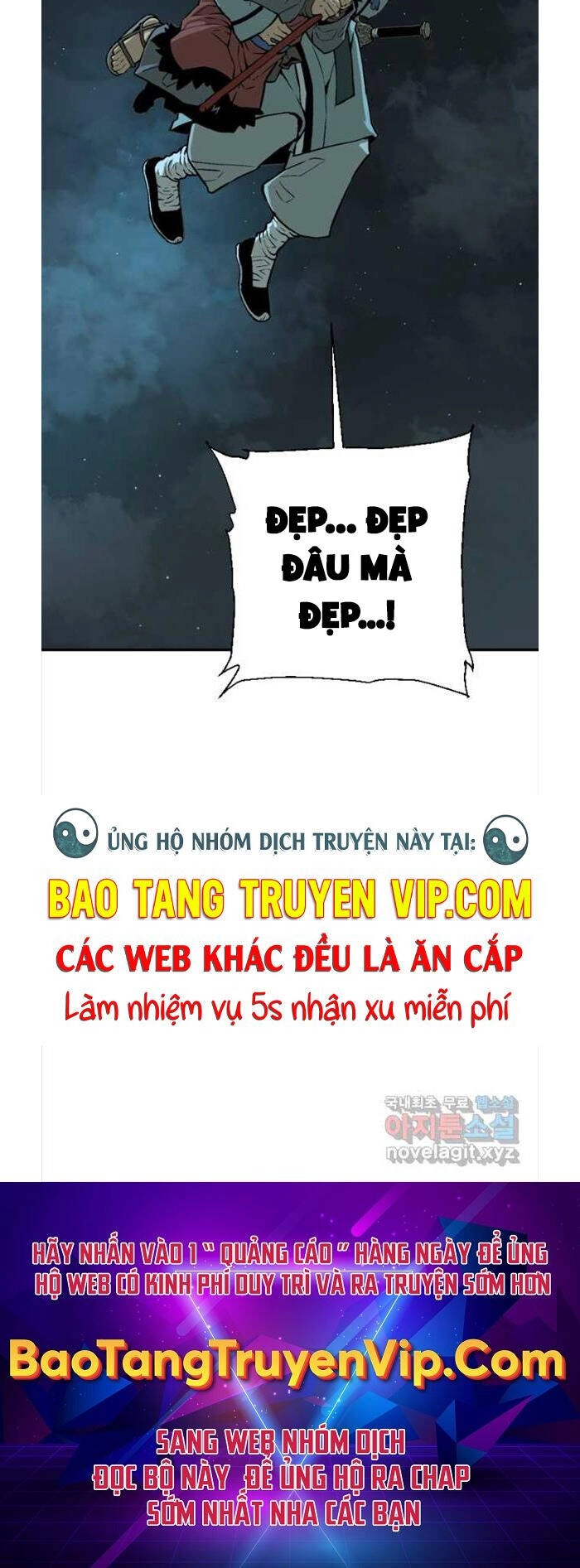 Vĩ Linh Kiếm Tiên Chapter 22 - 54