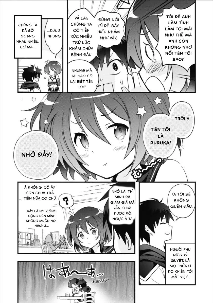 Pervy Healer Chapter 1 - 17