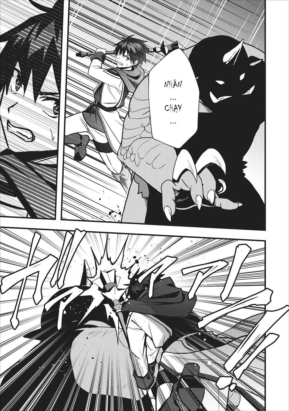 Pervy Healer Chapter 9 - 24