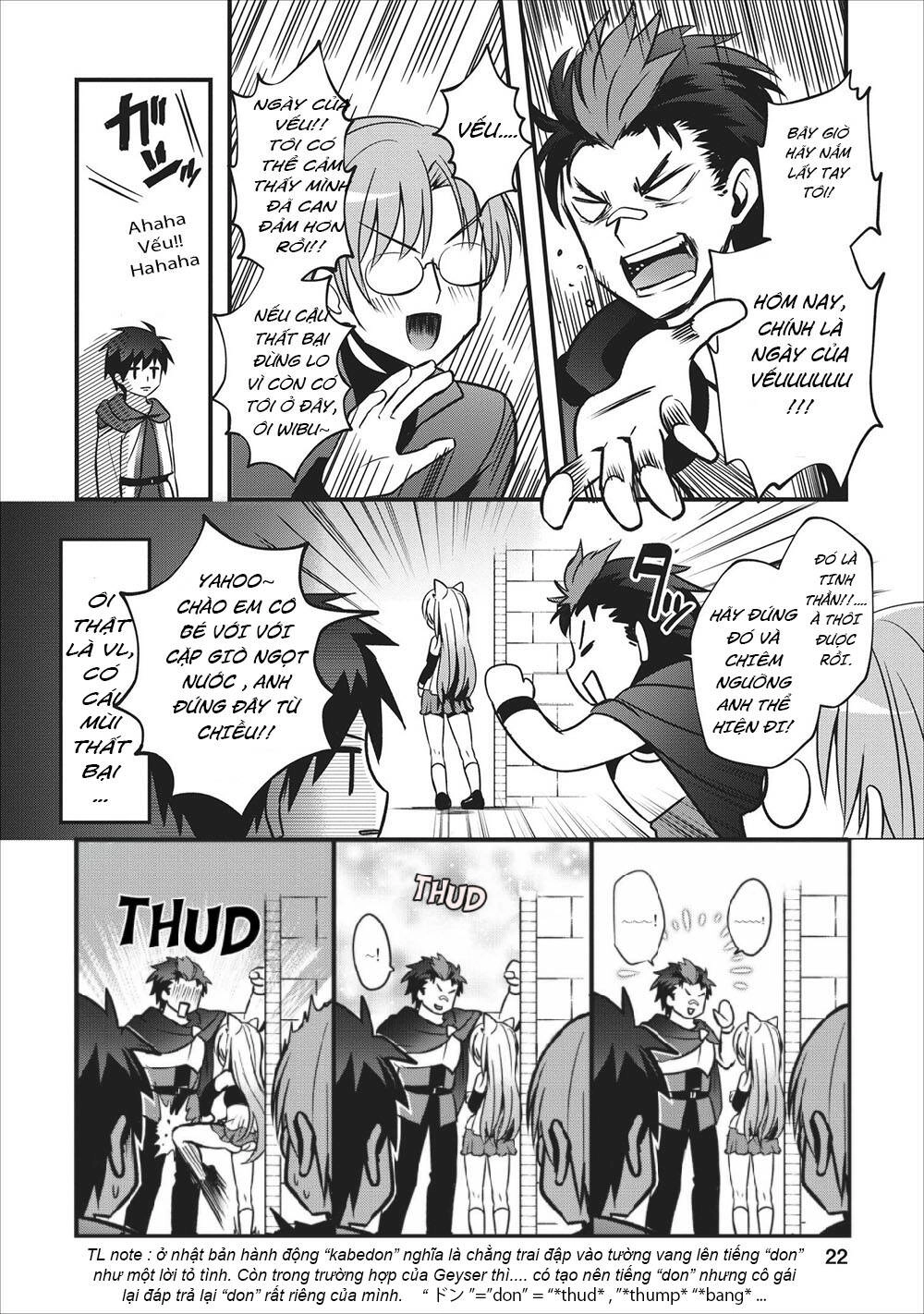 Pervy Healer Chapter 11 - 21