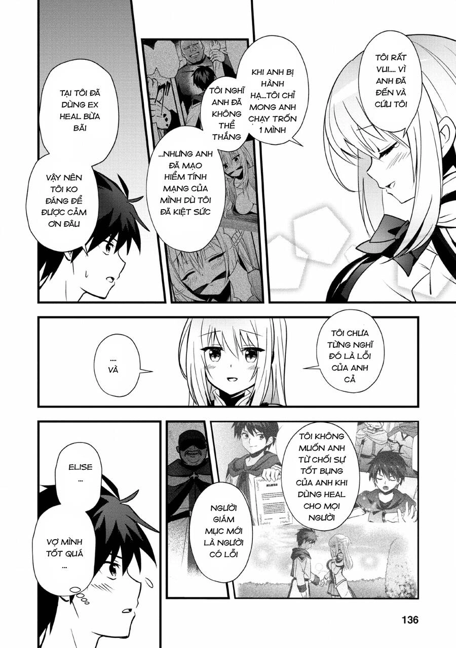 Pervy Healer Chapter 20.1 - 12