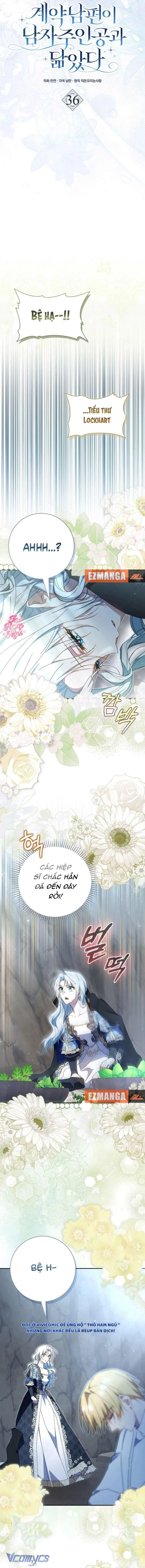 Chồng Của Tôi Giống Nam Chính Quá Đi Chapter 36 - 8