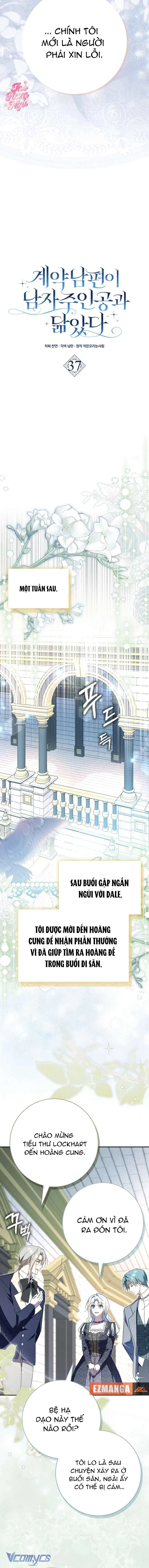 Chồng Của Tôi Giống Nam Chính Quá Đi Chapter 37 - 6