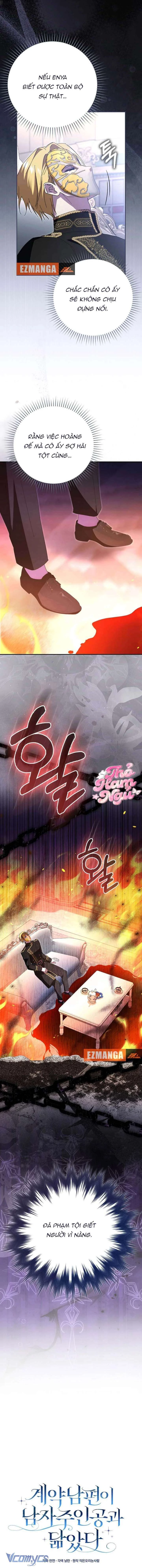 Chồng Của Tôi Giống Nam Chính Quá Đi Chapter 38 - 7