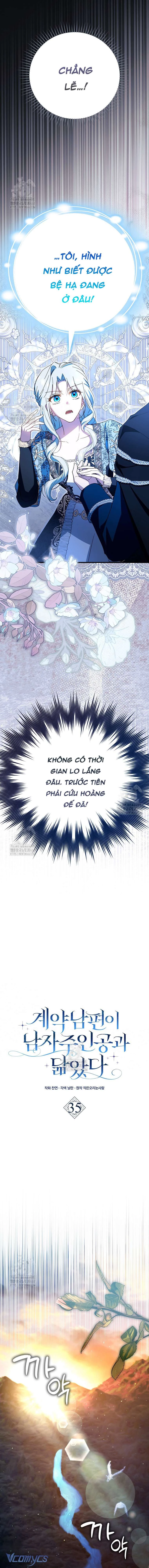 Chồng Của Tôi Giống Nam Chính Quá Đi Chapter 35 - 8