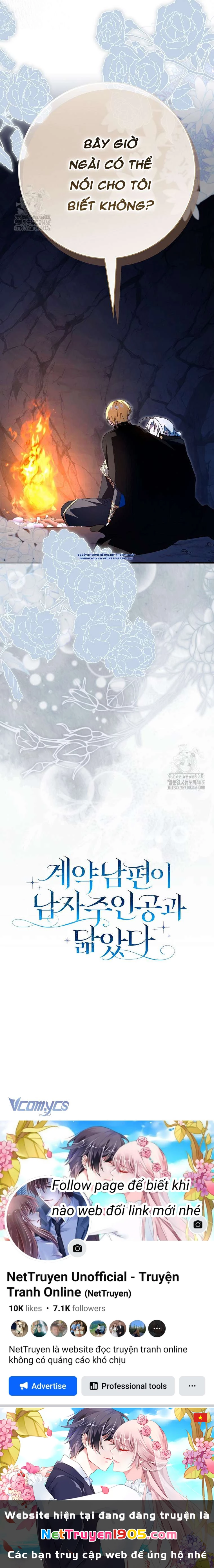 Chồng Của Tôi Giống Nam Chính Quá Đi Chapter 35 - 25