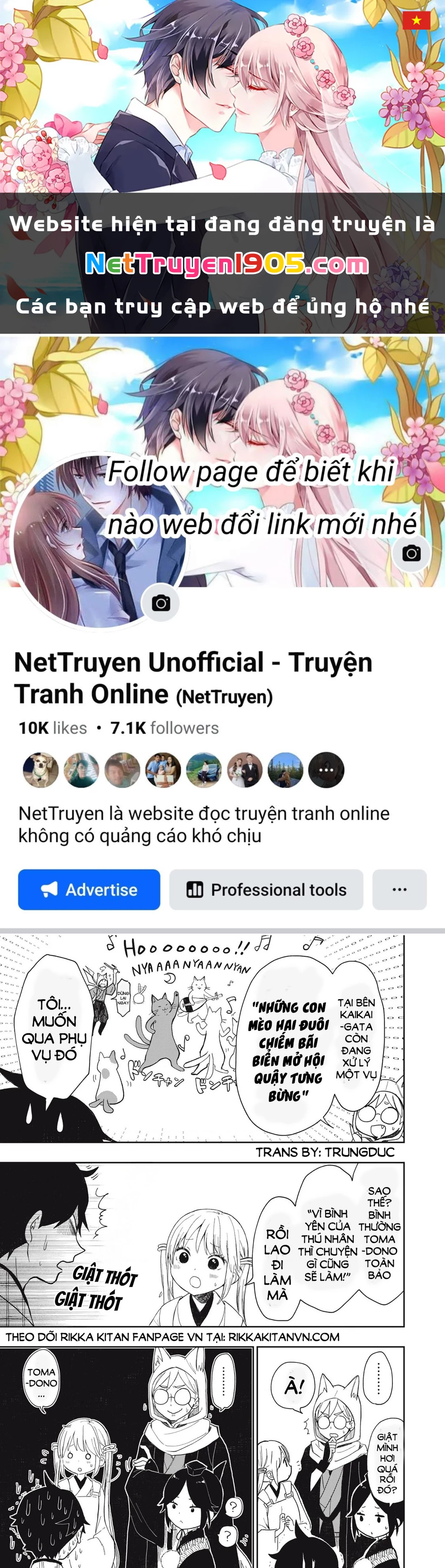 Rikka Kitan Chapter 9.2 - 1