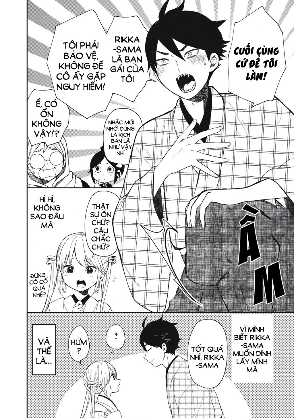 Rikka Kitan Chapter 9.2 - 6