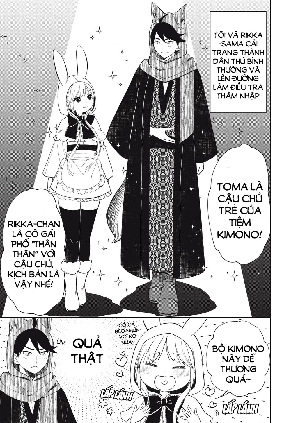 Rikka Kitan Chapter 9.2 - 7