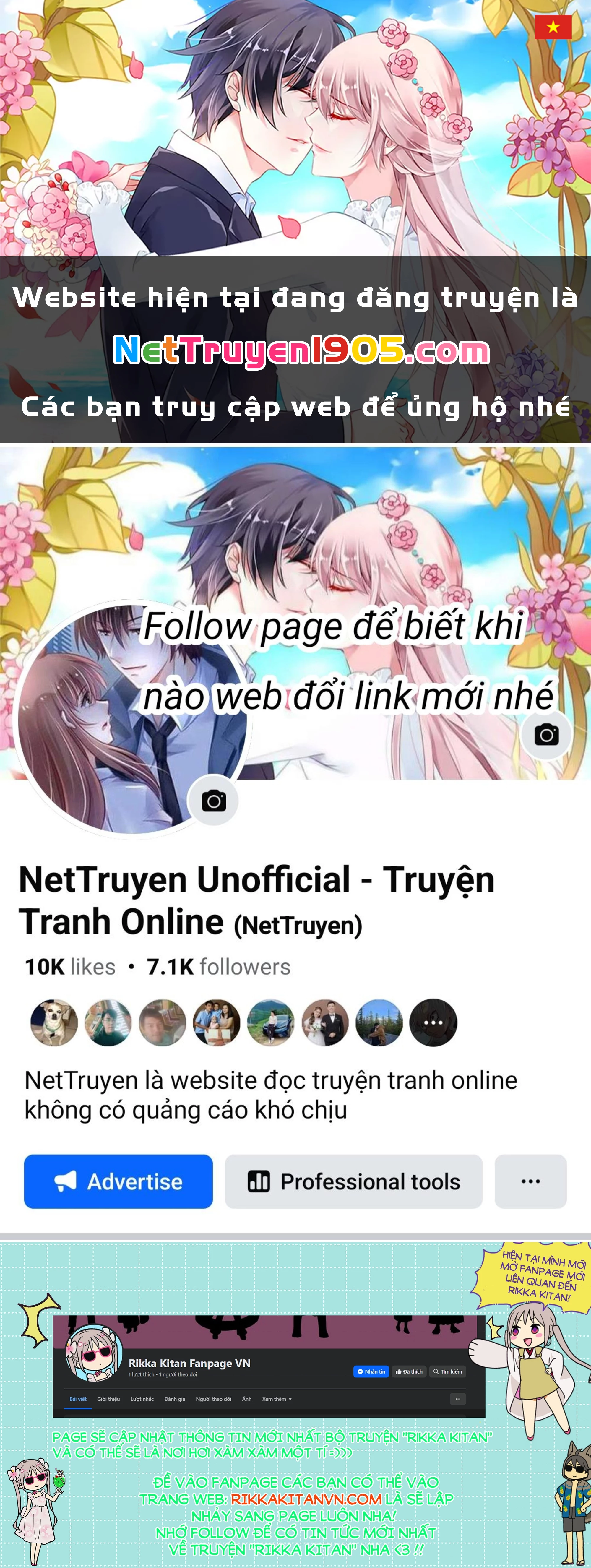 Rikka Kitan Chapter 6.11 - 1