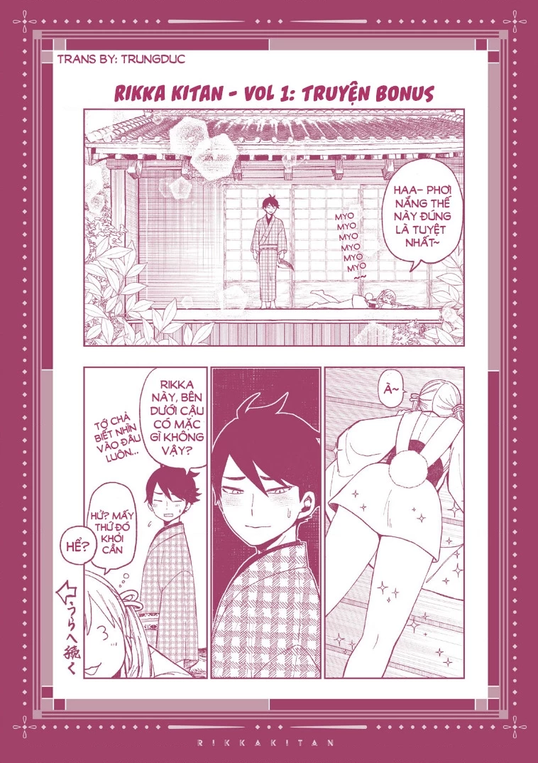 Rikka Kitan Chapter 6.11 - 2