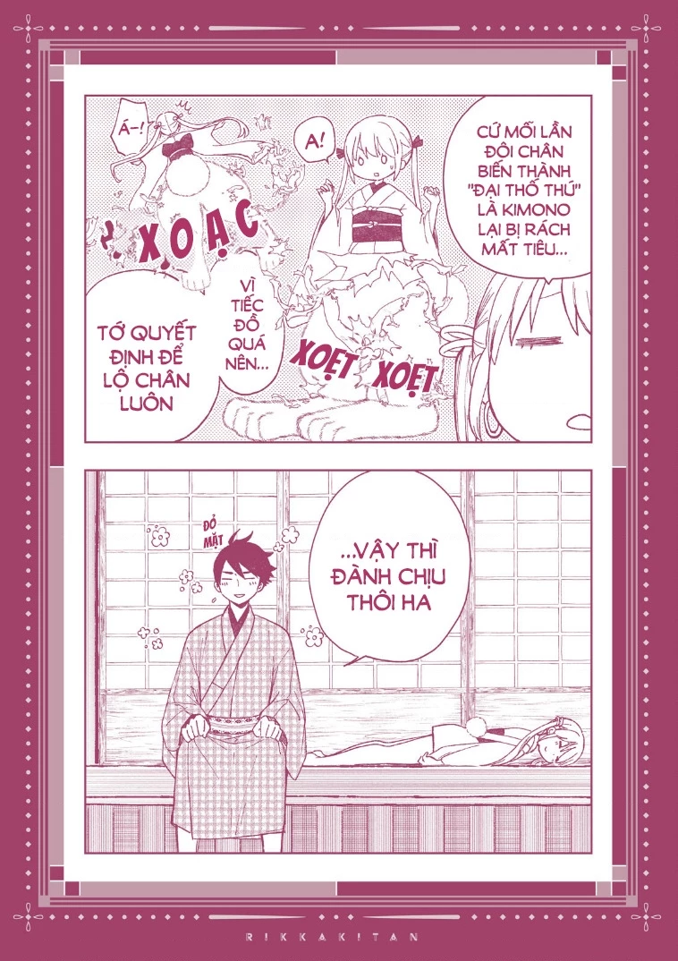 Rikka Kitan Chapter 6.11 - 3