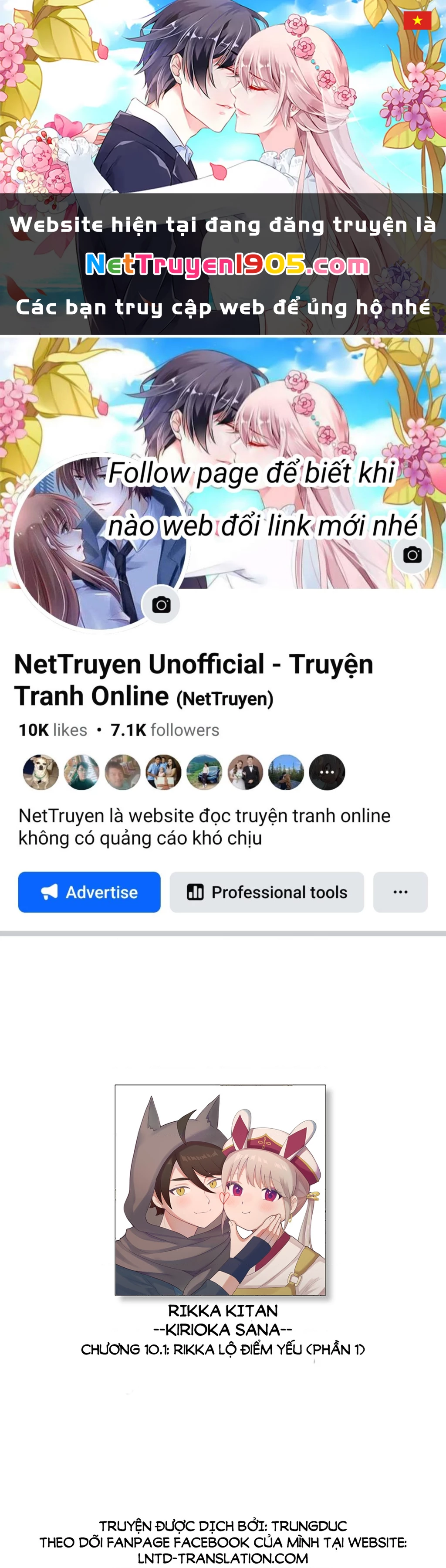 Rikka Kitan Chapter 10.1 - 1