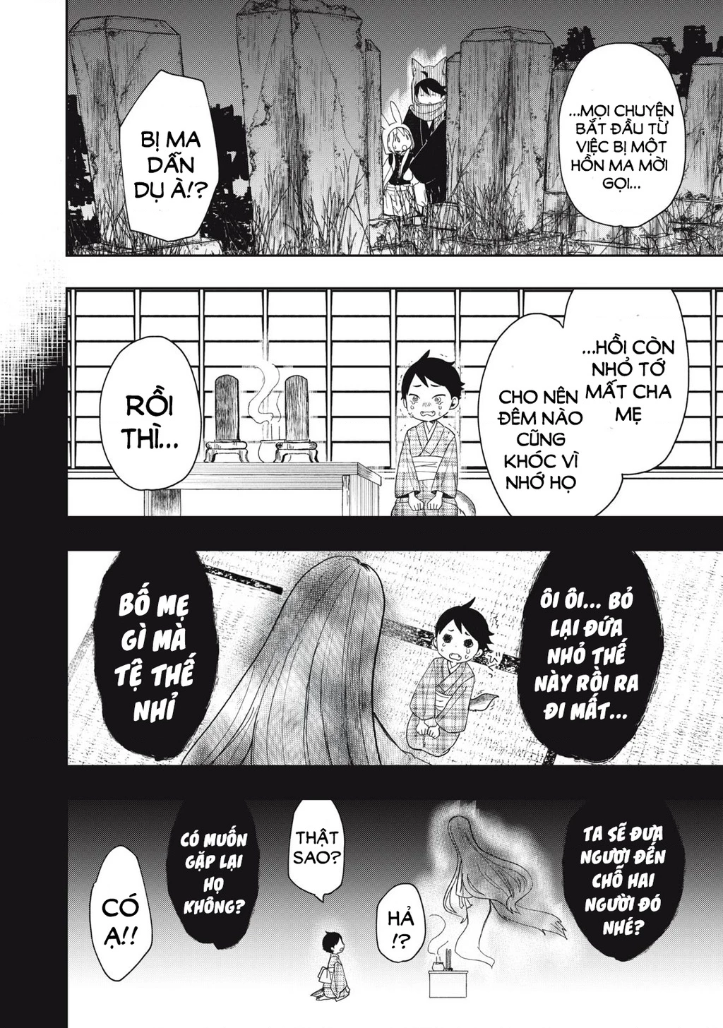 Rikka Kitan Chapter 10.1 - 3