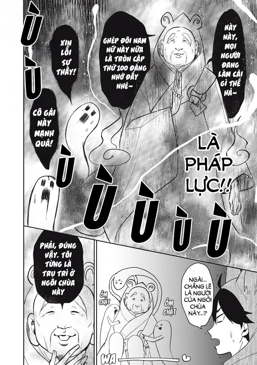 Rikka Kitan Chapter 10.2 - 5