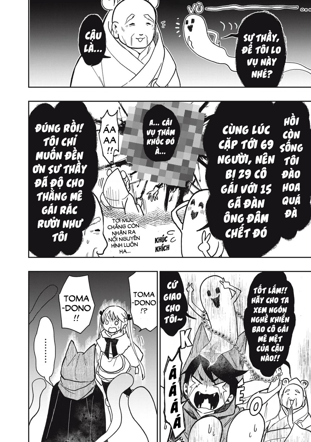 Rikka Kitan Chapter 10.2 - 11