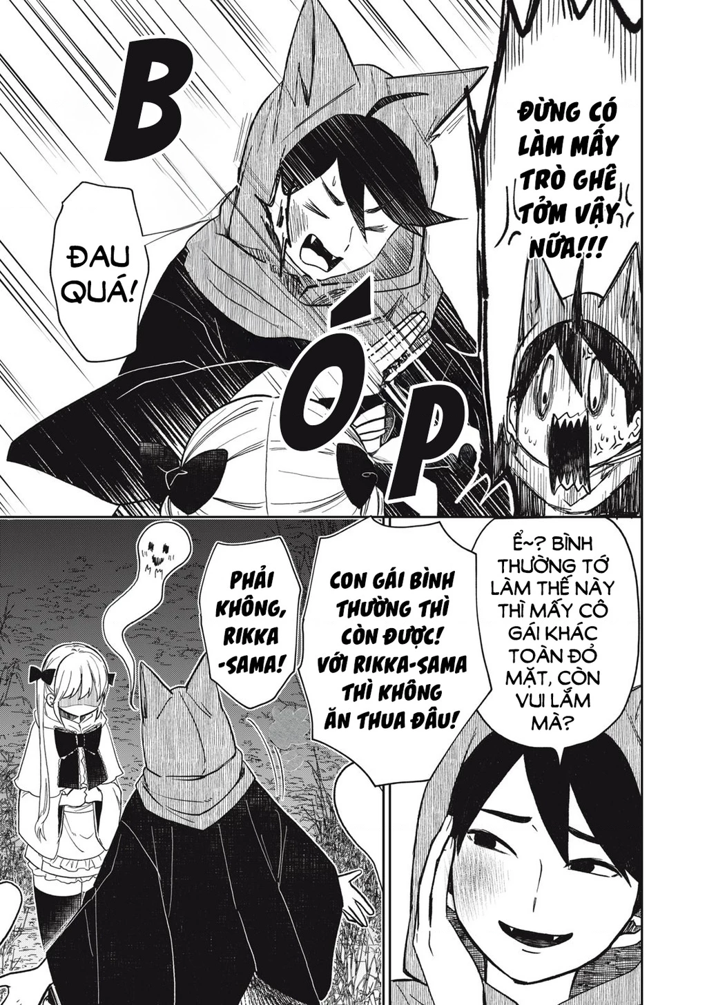 Rikka Kitan Chapter 10.2 - 16