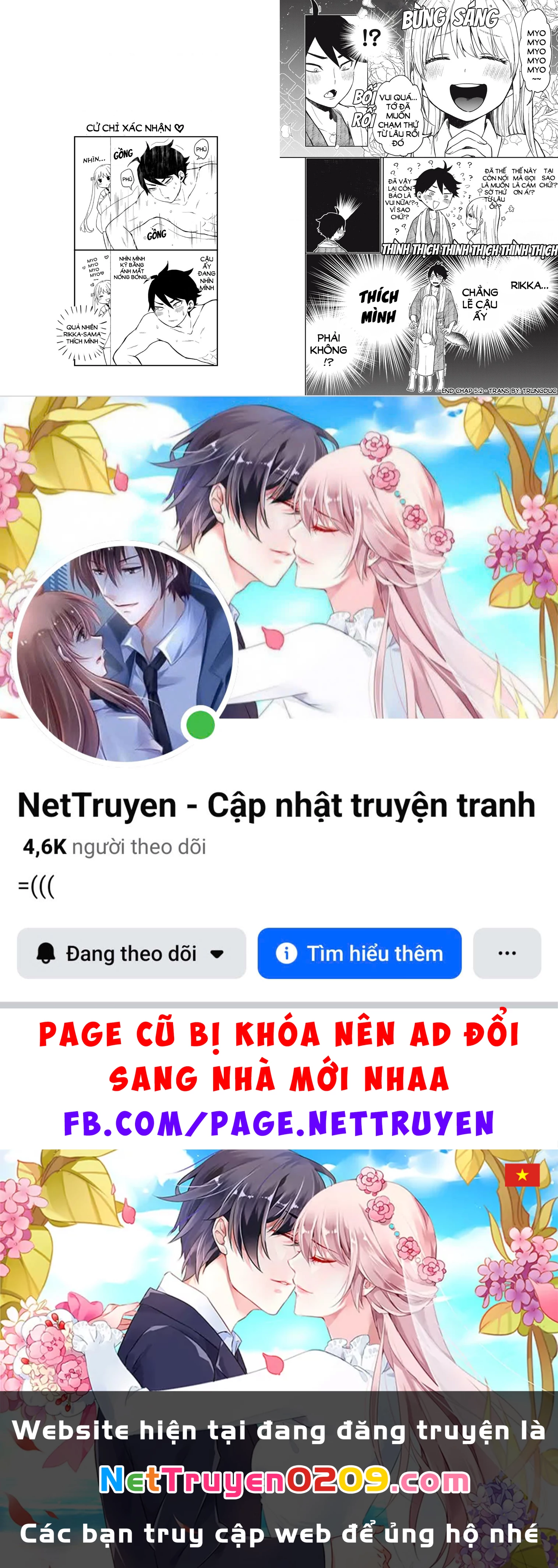 Rikka Kitan Chapter 11 - 8