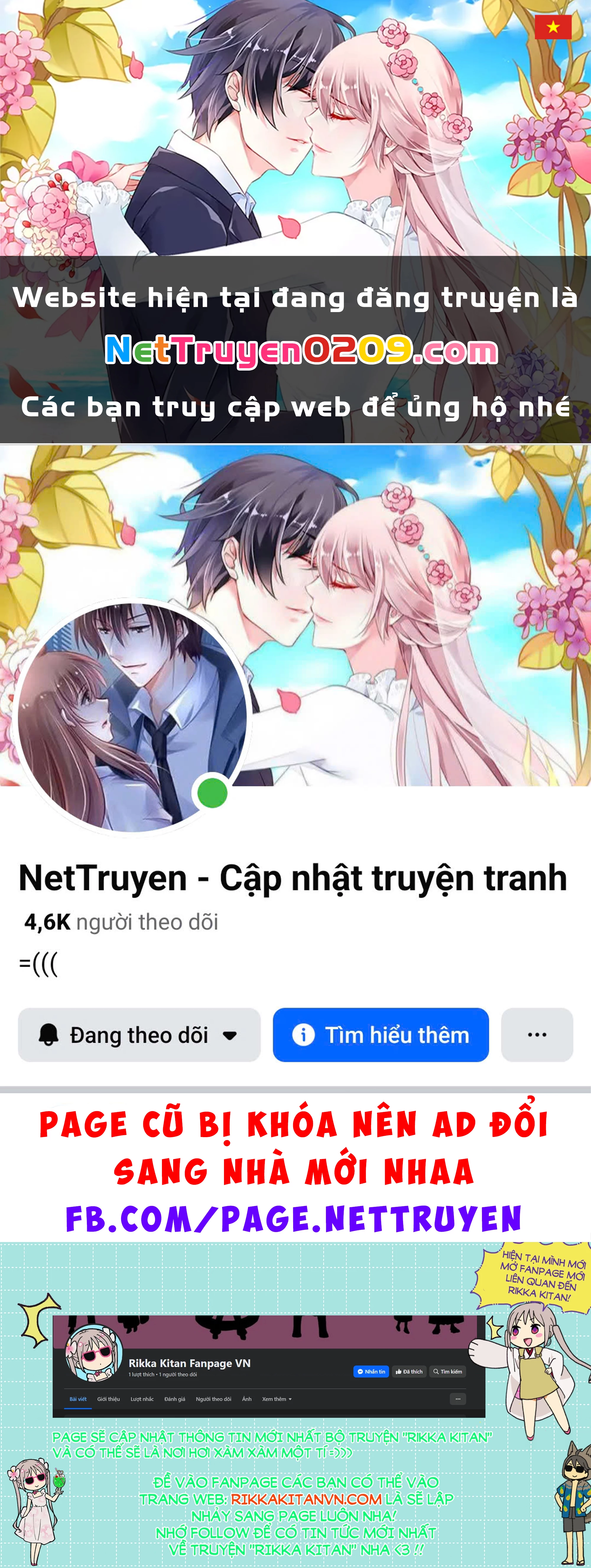 Rikka Kitan Chapter 11.01 - 1